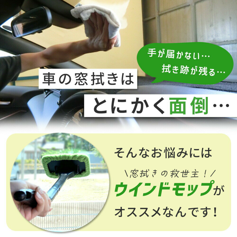 ��mitas�����ۥޥ������ե����С� ���饹���� �ϥ�ǥ���å� �ޤ��� ������ɥ�å� �����ѥ��饹���� �ڡ����ݽ� �����ѥ磻�ѡ� �������� �ݽ� �� ��ư�� ������ɥ�å� �ե���ȥ��饹 ��Ǽ���� ��դ� ���饹��å� ��Ϫ