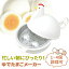 【楽天1位 mitas公式】エッグクッカー ゆで卵メーカー 最大4個 レンジ 4個 1個 ゆでたまご メーカー レンジ 電子レンジ 茹で卵メーカー エッグスチーマー ゆで卵 ゆで卵器 グッズ 半熟 固茹で 固ゆで 簡単 かわいい おしゃれ にわとり キッチングッズ 料理 時短 1,280円