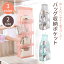 【mitas公式】バッグ収納ハンガー 吊り下げ クローゼット バッグハンガー バッグ収納 かばん バッグ 3段 4段 ポケット 収納 省スペース 大容量 バッグ収納ホルダー 吊り下げ収納 小物収納 小物 カバン収納 フック 型崩れ防止 ばっぐ 鞄 カバン ハンガー コンパクト 1,380円