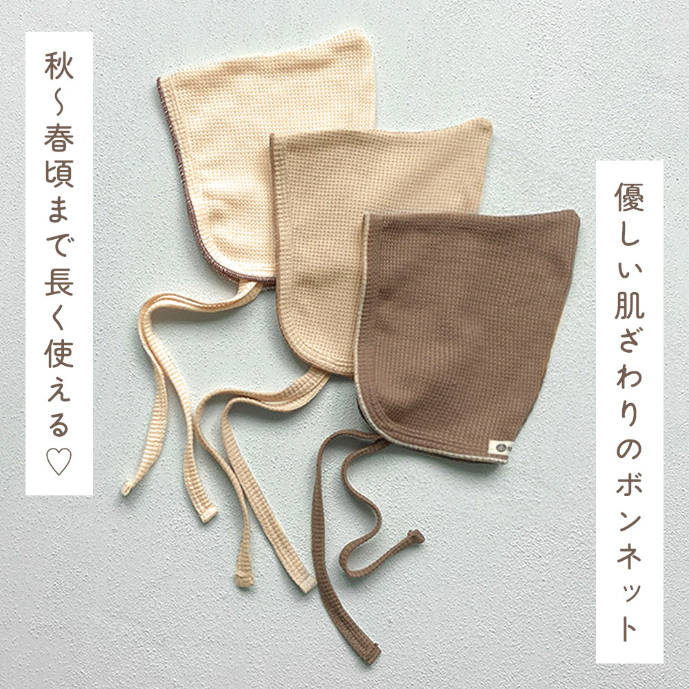 ��MILASIC�������֤���� �٥ӡ�˹�� �ڹ� ��åե�ܥ�ͥå� ���λ� �ˤλ� ��������� �ܤ��� �٥ӡ��� ������� 6���� 1�� �� �� �� �Ҥɤ� �Ҷ� ������Ĵ�� ˹�� ������ ���襤�� ��åե����� ��ʪ �ե��å���� �٥ӡ��ե��å���� ������ ���åȥ� �ɴ� ��ǰ�̿�