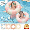 SUNNYLIFE(サニーライフ) ベビーフロート シークリーチャー 海水浴 プール 夏 水遊び レジャー 水着 川遊び 水泳 スイミング おしゃれ 可愛い