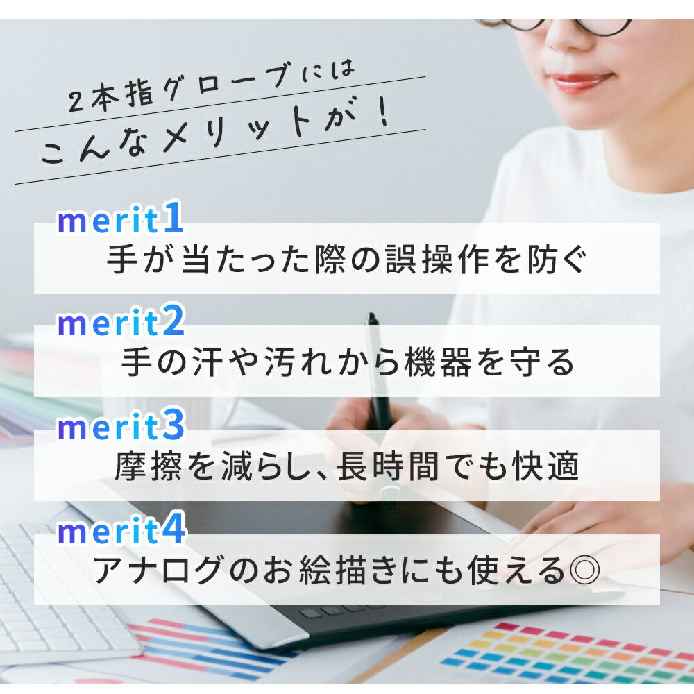 ��mitas�����ۥ������� 2�ܻ� 3�祻�å� �ڥ󥿥֥������� ������ɻ� �������� ������ ��Ψ���å� ������ �������� ξ�� ������ ������ ���� 2�ܻإ������� �������饹�ѥ��������꡼ �ĥ��� ipad �ڥ󥿥� ɮ�� �ȥ졼���� ���� ���� �վ��ڥ󥿥֥�å� �ڥ󥿥֥�å�