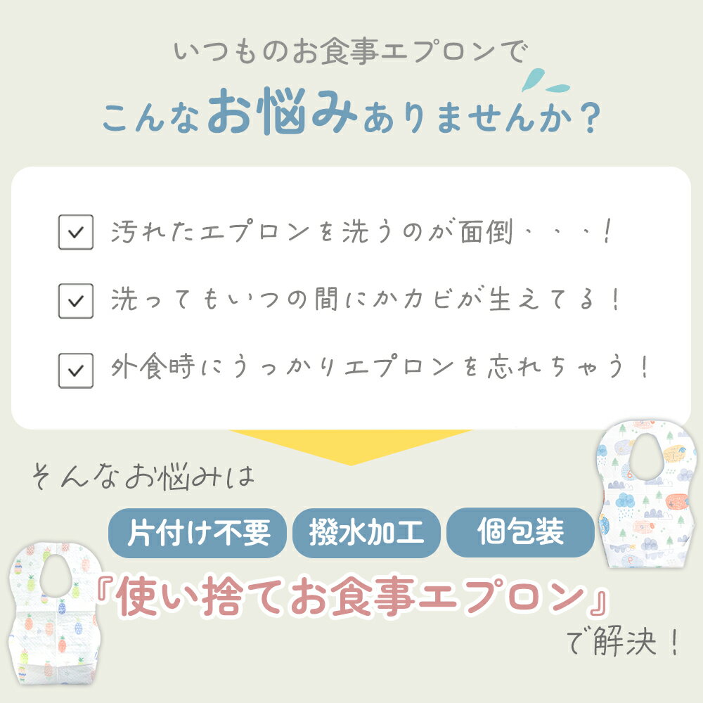 ��MILASIC�����ۻȤ��Τ� ���ץ��� 30�� ���ɤ� �Ҥɤ� �٥ӡ� �٥ӡ��ѥ��ץ��� ������ �ˤλ� ���λ� ���������ץ��� �Ҷ� ������ ���� �к� ���� µ�ʤ� �٥ӡ����ץ��� ι�� ���Ф��� ���� �٥ӡ����� �ɿ� �ҳ��� �Ȥ��Τƥ��ץ��� ������ �Կ��� �ݰ�� �ӥ� �����