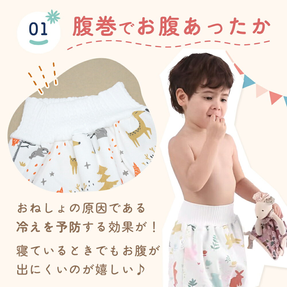 ��MILASIC�����ۤ��ͤ���ѥ�� �ˤλ� ���λ� ʢ���դ� �ѥ�� ���ͤ��祺�ܥ� ���ܥ� ���ͤ����к� 2�� 3�� 4�� 5�� �֤���� ������ �Ļ� ���ձ� �ݰ�� ʢ�� �䤨�ɻ� �٥ӡ� �����к� ���� �� �����륷������ �� �� �Ҥɤ� �Ҷ� �٥ӡ��ѥ�� �ȥ졼�˥󥰥ѥ��