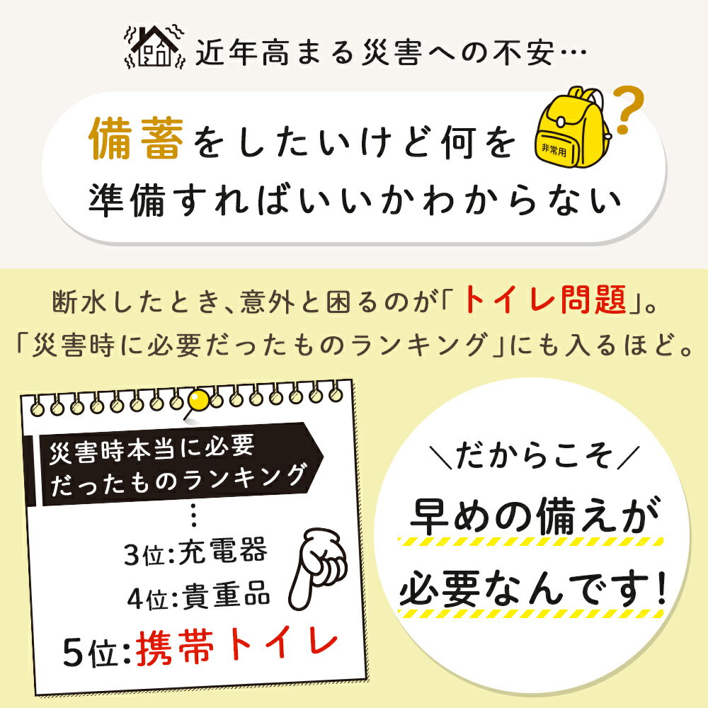 ��mitas�����۴ʰץȥ��� ���ӥȥ��� 12��ʬ ���� �ȥ��� 12�祻�å� �ߥ˥ȥ��� ������ ������ �˽����� ����� �ҳ� ���� ���� ���� ���� �����ä� �ɺҥȥ��� �����ȥɥ� �ҳ����� �����餺 �ݡ����֥�ȥ��� �������� �ܱ����դ� �ߥ� �Ȥ��Τ� �ŸǺ� �� ����ѥ���