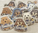 わんこ チャーム キーホルダー プリント Smile ダックス S