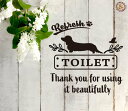 トイレ TOILET ステッカー ドッグシルエット / 屋内 室内 ガラス 木 板 犬 わんこ ダックスフンド トイプードル チワワ コーギー シュナウザー テリア