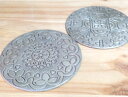 インド雑貨 シンプル プレート ムンドゥムトリベット