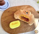 ペット おもちゃ ノーズワークトイ クロワッサン