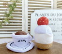 ペット おもちゃ ノーズワークトイ コーヒータイム