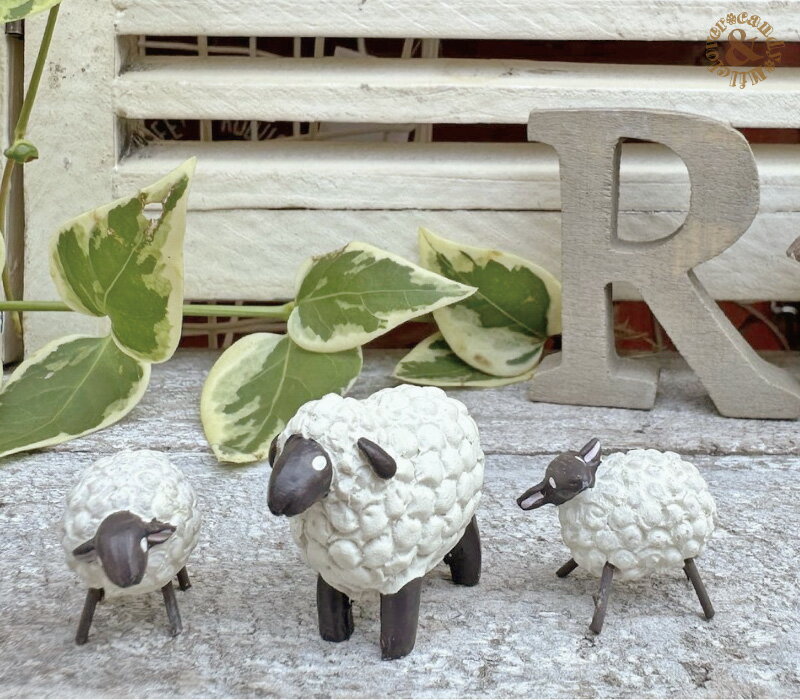 ひつじの親子 ミニチュアオブジェ 小さい動物の置物 シープファミリー3点セット / ガーデン雑貨 羊 動物
