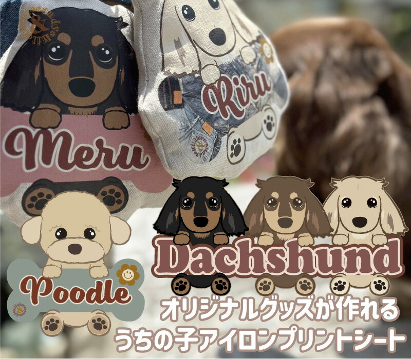 【半額】 楽天市場】tf（オーナーズグッズ｜犬用品）：ペット・ペット 犬雑貨・オーナーズグッズ