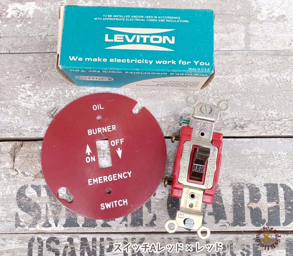 JUNK アメリカン US LEVITON スイッチプレート（ジャンク品保証なし）