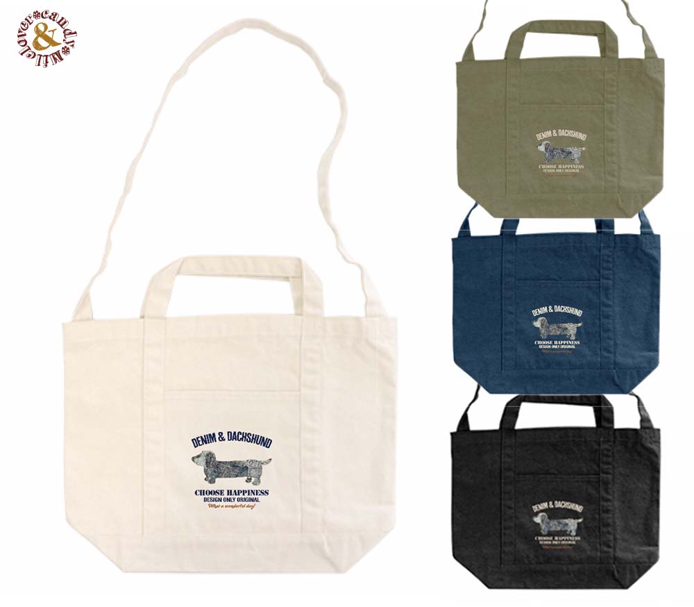 フロントポケット 12oz キャンバスライン ショルダートートバッグ(S) デニム&ダックス