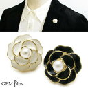 ラペルピン 花 フラワー タックピン ピンズ パール 真珠JS10055【結婚式】【GEM plus】