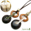 ネックレス 木製 アクリル ウッドトップレザーネックレスナチュラル【fragrant day】プレート ペンダント KN52011