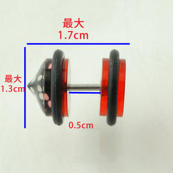 ボディピアス 16g アクリルフェイクプラグ　16Gダイス　AFP004