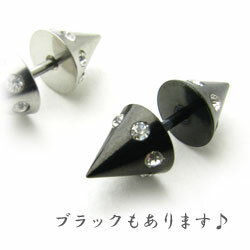 ボディピアス 16g 大きいダブルスパイク石付きプラグfp-wsp-sv-16g
