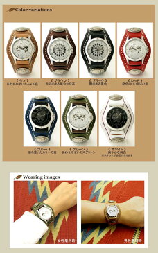 KC,s腕時計（ケーシーズ）馬革 コードバン ペアウォッチ 3コンチョレザーウォッチ 7色KSR505p【ケイシイズ】