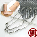 ペアアンクレット ブレスレット ステンレス 刻印可能 close to me St クロス シンプル ダイヤモンド ステンレスアンクレット ペアブレスレット イ...