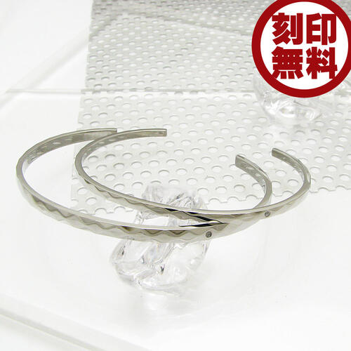 ペアバングル 刻印無料 刻印可能 ステンレス製 メンズ レディース ダイヤモンド close to me St ステンレスバングル ブレスレット 金属アレルギー...