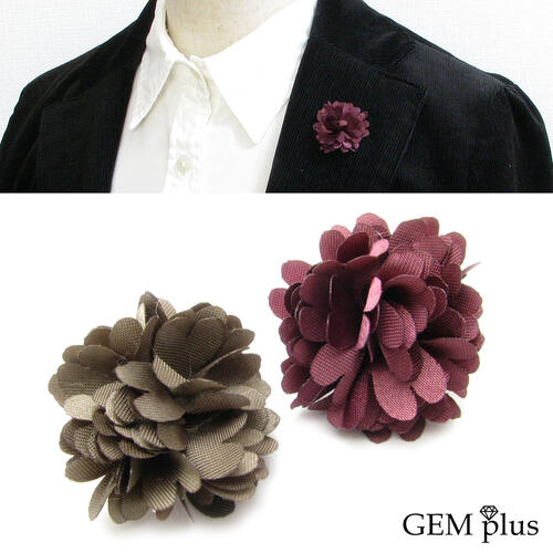 ラペルピン メンズ レディース コサージュ フラワー シンプル お花 布 ピンブローチ オケージョン js10028【GEM plus】【結婚式】【卒業式】【入...