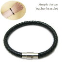 ブレスレット メンズ レザーブレスレット シンプル 丸革 編み込み 本革 マグネット ブラック CHB10012