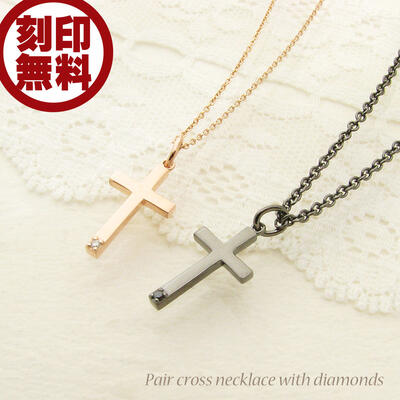 ڥͥå쥹 close to me ǽ ̵ С    SN13-231S