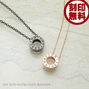 ペアネックレス close to me 刻印可能 刻印無料 シルバー サークル ローマ数字 時計 時間 ダイヤモンド SN13-233S