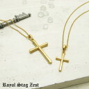 ペアネックレス シルバー K23RGP ゴールド RoyalStagZEST クロス 十字架 天然 ダイヤモンド 2個セット SN26-001002【ペンダント】