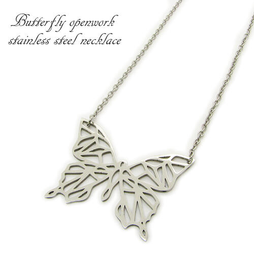 ネックレス レディース 蝶 ステンレス チェーンネックレス ちょうちょ バタフライ チョウチョ CHN10003..