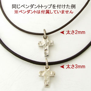アクセサリーと雑貨 MILESマイルズの牛革製チョーカー【ダークブラウン こげ茶】 アジャスター付き　丸革 本革《2mm 3mm》CH012BR【革チョーカー】【皮チョーカー】【チョーカー】【ネックレス】｜アングル3