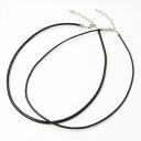 牛革製チョーカー【ダークブラウン こげ茶】 アジャスター付き 丸革 本革《2mm 3mm》CH012BR【革チョーカー】【皮チョーカー】【チョーカー】【ネックレス】