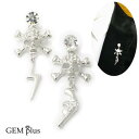 ラペルピン メンズ スカルボーン ピストル 稲妻 ピンブローチ レディース タックピン ks24106【GEM plus】【結婚式】