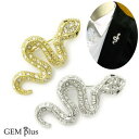 ブローチ ピン ヘビ 蛇 コブラ スネーク ラペルピン ラベルピン タックピン KS42008【GEM plus】【メンズ】【結婚式】【レディース】