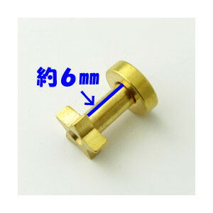 ボディピアス GOLD or BLACK 星型ステンレストンネル 0G or 00G TNV002-B