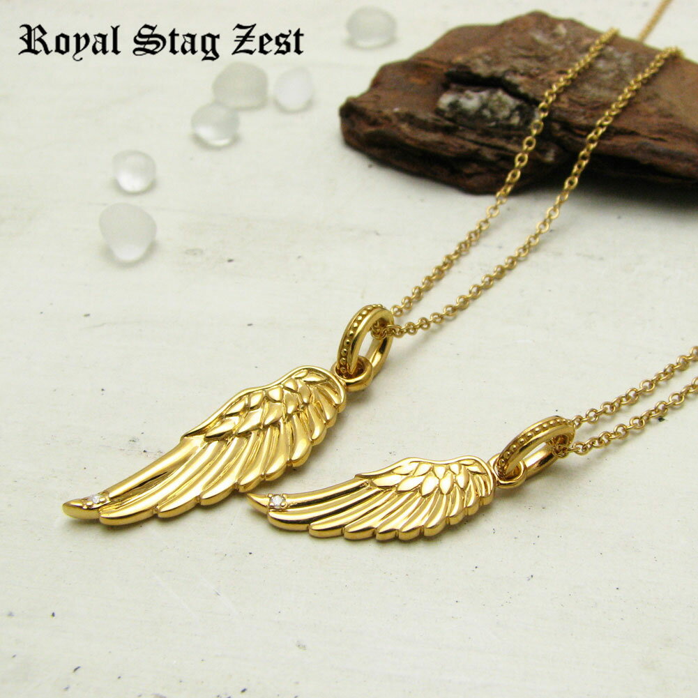 ペアネックレス ウィング シルバー K23RGP ゴールド RoyalStagZEST 翼 天然 ダイヤモンド SN26-015016..