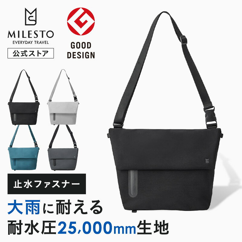 https://thumbnail.image.rakuten.co.jp/@0_mall/milesto/cabinet/7643254_main2.jpg