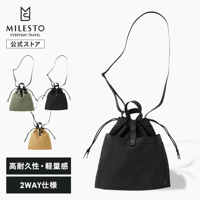 https://thumbnail.image.rakuten.co.jp/@0_mall/milesto/cabinet/7643315_main1.jpg