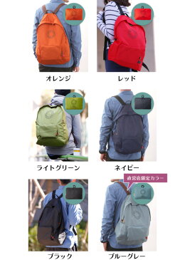 ポイント最大31倍【milesto】【安心の公式ショップ】<MILESTO>ポケッタブルバックパック 16L【当店限定色】ミレスト MILESTO/旅行/リュック/エコバッグ/バッグパック 【直営】【あす楽】 メンズ レディース おしゃれ