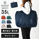 カステルバジャック CASTELBAJAC 2WAYボストンバッグ パンセ 59311/月間優良ショップ 斜め掛け 肩掛け カラフル 家紋 機能的 クロ シロ コン 撥水 軽量 PVC防炎レザー トリコロール クロスデザイン 人気 ブランド トラベル ゴルフ