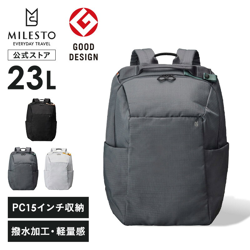 楽天市場】suolo リュックの通販