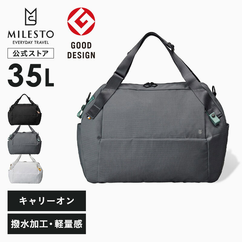 楽天市場】ミレー ボストンバッグの通販