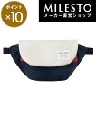 ◆SALE◆【直営】<FLOPPY>タブレットボディバッグ(マルチカラー)/ミレスト MILESTO/フロッピー/持ち歩き タブレットケース iPadカバー かばん ショルダーバッグ