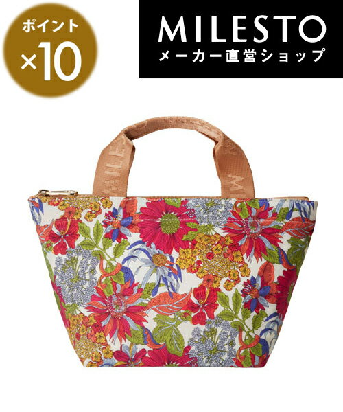 milesto hopping marche リバティ 2WAY保冷バッグミレスト MILESTO 花柄 ホッピングマルシェ ランチバッグ 保冷 メンズ レディース おしゃれ お洒落 旅行 ビジネス プレゼント ブランド かわいい 可愛い シンプル 大人 きれいめ カジュアル 機内持ち込み