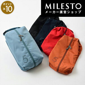 milesto ミレスト シューズバッグ 5L オレンジ レッド ブルーグレー ネイビー ブラック 靴 ケース 公式 MLS534 メンズ レディース おしゃれ 人気 旅行 ビジネス 通勤 通学 プレゼント クリスマス 新社会人