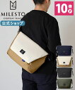 【P10倍】【BRUNO 公式】 MILESTO ミレスト メッセンジャーバッグ L Hutte ショルダーバッグ サコッシュ バックパック リュック リュックサック ネイビー ホワイト ブラック グレー メンズ レディー