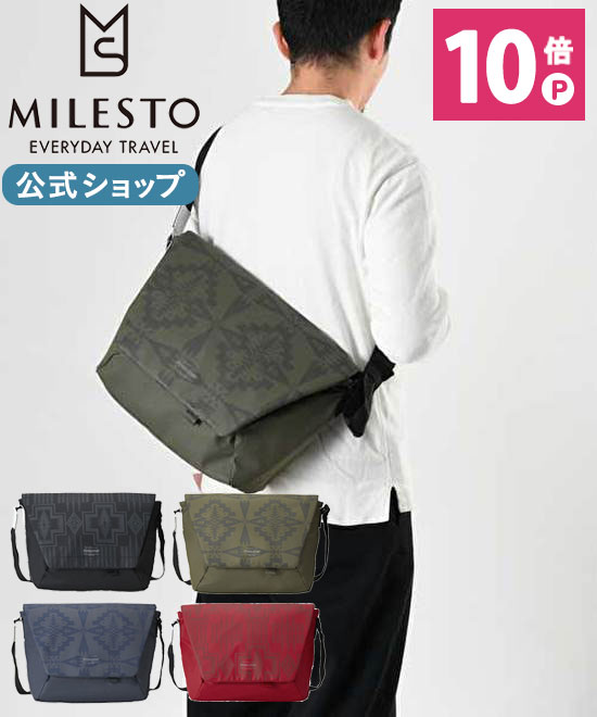 【特価 公式】MILESTO ミレスト メッセンジャー L PENDLETON Hutte ペンドルトン ショルダーバッグ サコッシュ バックパック リュック リュックサック レッド ブラック カーキ ネイビー メンズ レディース 男性 女性 おしゃれ 人気 旅行 ビジネス 通勤 通学 プレゼント