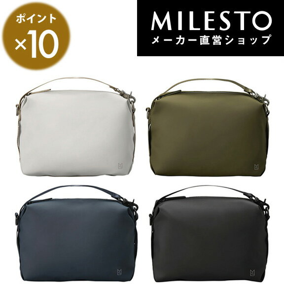 【公式】milesto WP ガジェットポーチ【LAGOPUS】ミレスト MILESTO 防水 撥水【直営】 メンズ レディース おしゃれ お洒落 旅行 ビジネス 通勤 通学 プレゼント 新社会人 ブランド かわいい 可愛い シンプル 大人 きれいめ カジュアル 機内持ち込み