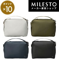 【公式】milesto WP ガジェットポーチ【LAGOPUS】ミレスト MILESTO 防水 撥水【直営】 メンズ レディース おしゃれ お洒落 旅行 ビジネス 通勤 通学 プレゼント 新社会人 ブランド かわいい 可愛い シンプル 大人 きれいめ カジュアル 機内持ち込み